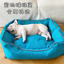 Pet kennel Cat den Small dog dog mat Teddy Bago wintering winter kennel warm wear-resistant pet supplies