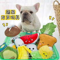 Pet rember fruit and vegetable modeling Pet voice toy method bucket small dog puppies plush toy dog toy