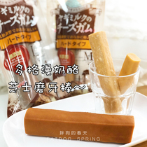 Dodgman DoggyMan Dogman Fighting Snacks Cheese Sticks With Grass Rewards Bite-resistant King Kong Cheese Stick