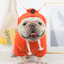 Fadou clothes plus velvet sweater pet dog cute transformation clothes plus velvet autumn and winter thickened warm clothes