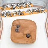 Японский доктор Данте, ланч -ланч для собак собаки, собака, уход