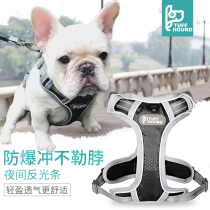 Dog chest strap leash dash Dole Koji small medium-sized large dog pet dog chain walking dog rope dog collar