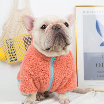 Bago Fa Dou plus velvet padded zipper clothes pet fat dog bullfighting clothes dog winter clothes plus velvet warm clothes