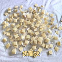 Pet Cheese Piece of Dog Cheese Bobo Bear Dogs Calcium Dogs Fat Snacks Reward Dogs