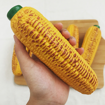 Dou Bago Toys bite-resistant natural latex roasted corn pet vocalization toy dog dog supplies grinding teeth