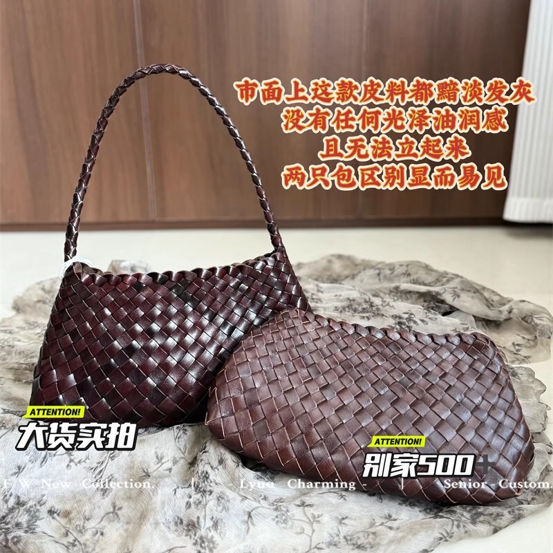 In-Stock】Dragon Woven Bag 8943 Women's Genuine Leather Buffalo Leather French Underarm Bag Single Shoulder Handbag