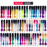 Парик, боксерские дреды подходит для мужчин и женщин для плетения волос с косичкой, 2 карат