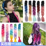 Парик, боксерские дреды подходит для мужчин и женщин для плетения волос с косичкой, 2 карат