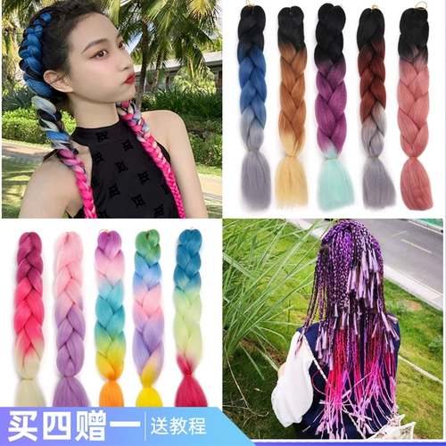 Парик, боксерские дреды подходит для мужчин и женщин для плетения волос с косичкой, 2 карат