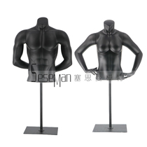 Sports clothing store Muscle half body male and female leg model props Window display stand 3D three-dimensional shooting dummy model