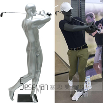 Golf model props male full body sports model playing clothing display brand model Male model dummy