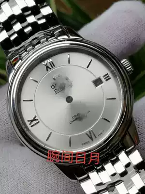 Assembly mechanical watch accessories 2824 movement watch case fit ETA2824 ST2130 SW200-1 movement