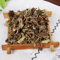 Anguo Traditional Chinese Medicine Market approves 1kg of Agrimony stock without sulfur