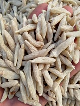 Anguo Chinese medicinal materials market batch Sichuan Ophiopogon japonicus selection Ophiopogon japonicus 1kg 2 pieces