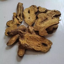 Anguo Traditional Chinese Medicine Market batches Stir-fried Atractylodes with sugar Stir-fried Atractylodes with sugar 2 pieces per kilogram Stir-fried Atractylodes with bran