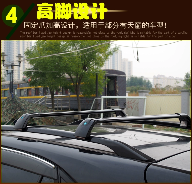 Quảng Châu Ô tô iGS8 đường ray mái gs8 mái ngang hành lý giá chéo - Roof Rack