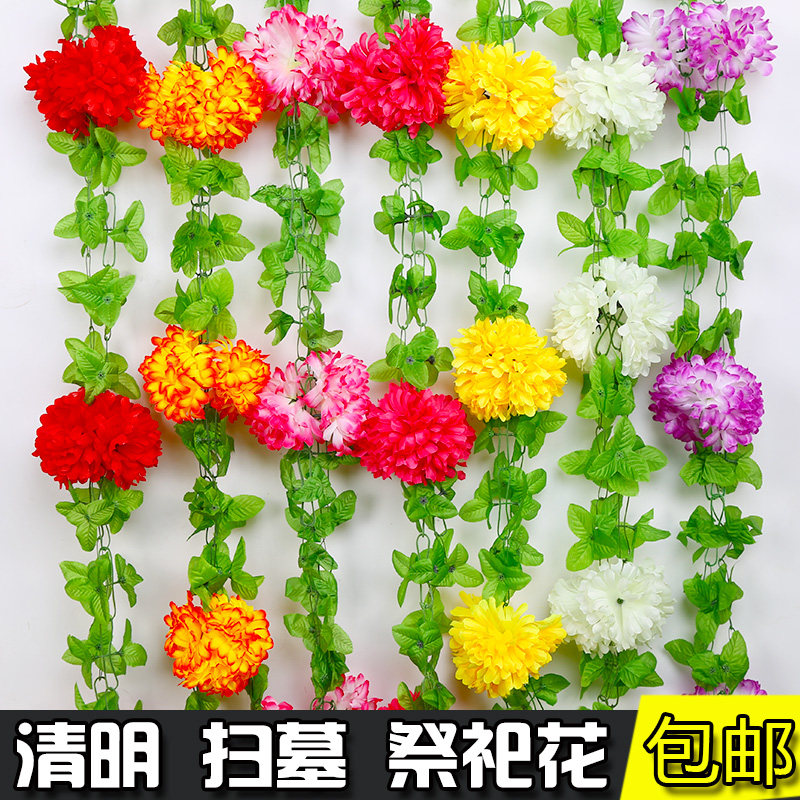 Simulation of the Cemetery of Cemetery Cemetery Cemetery sacrifice on tomb decoration of Qingming flower false blossom plastic pull sacrifice