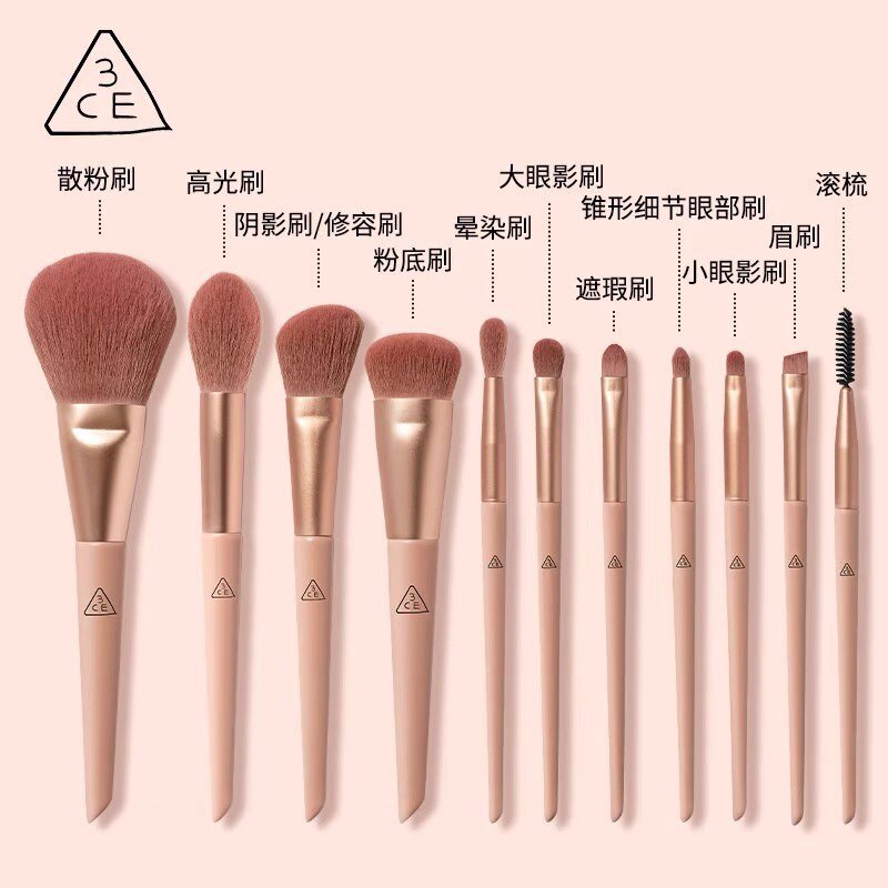 Официальный набор кистей для макияжа 3ce Cherry Blossom из 11 предметов, версия в подарочной коробке, кисть для румян, набор теней для век, инструменты для красоты Изображение 1