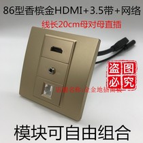Golden HDMI high-definition 3 5 with line direct insertion network panel extension 0 the  mother to the mother-to-five-class computer