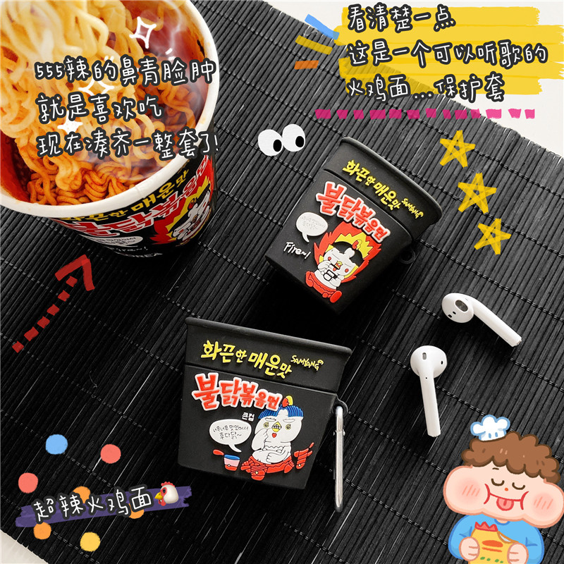 Prank the turkey noodles for airpodspro apple Bluetooth headphone protective sleeves 1 2 generations of creative Japan-ROK women
