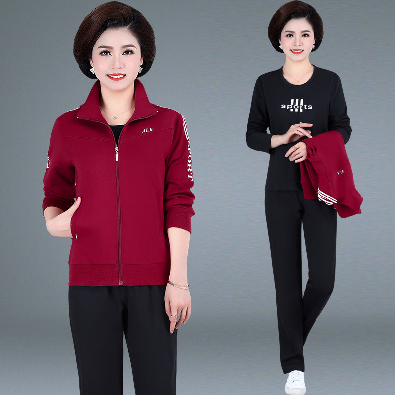 2020 new middle-aged fat mother spring casual sportswear suit women's large size middle-aged and elderly long-sleeved three-piece suit