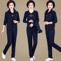 Mother Dress 2020 New Spring Autumn Clothing Plus Fattening Overweight Seniors Sportswear Suit Middle-aged Woman Coats