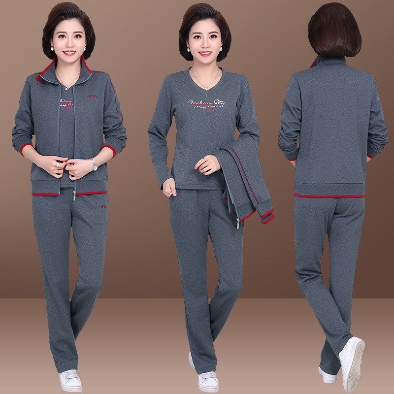 Mom outfit 2020 new spring three-piece middle-aged sports suit women's spring and autumn jacket old man clothes large size