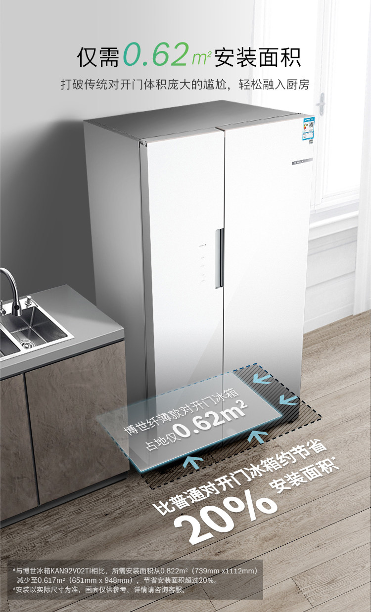 Kas50e20ti-Sterilizer Edition_03.jpg
