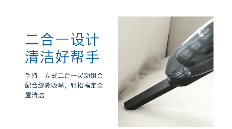 Máy hút bụi không dây của gia đình pin lithium cầm tay mạnh mẽ đẩy nhỏ thanh hút lớn câm BBHL2212CN - Máy hút bụi robot hút bụi ilife