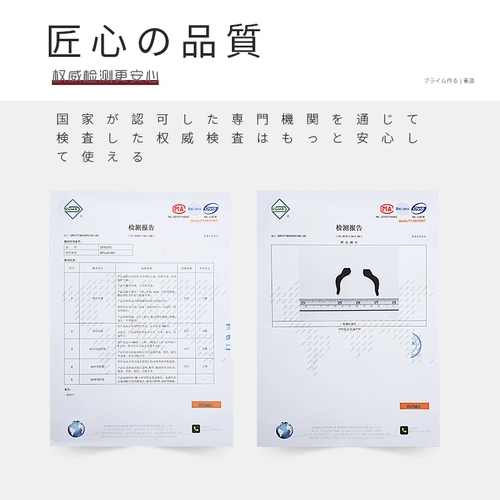 Японские нескользящие очки, силиконовый трубчатый манжет, серьги, шнурок-держатель, носки, фиксаторы в комплекте