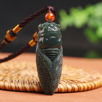 The Beauty Cream and Tian Yuqing jade gold cicadas jade pendant know the pendant with a stunning pendant male and female with jade and jade