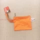5 [Orange]