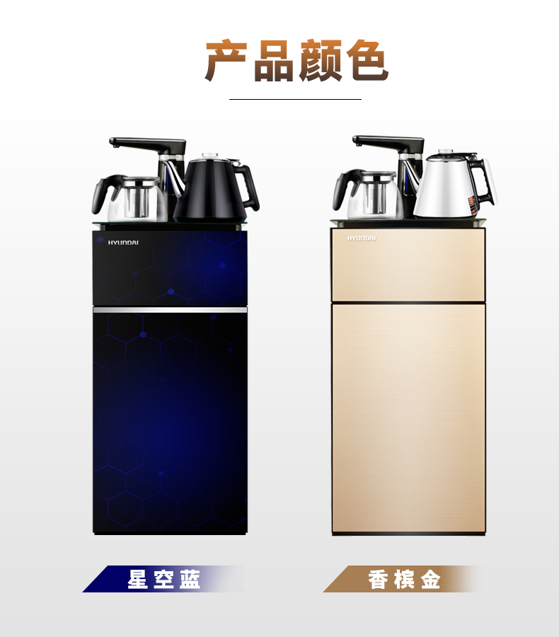 máy lọc nước hydrogen Hàn Quốc hiện đại máy lọc nước thẳng đứng đa chức năng nóng lạnh thông minh nhà máy nước tự động mới tiết kiệm năng lượng máy lọc nước ion kiềm panasonic