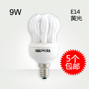 Firefly energy-saving lamp 3w 5w 8w 8w 8w BH4 9w E14 screw mouth 9 W threaded mouth wall lamp hanging light bulb-Taobao