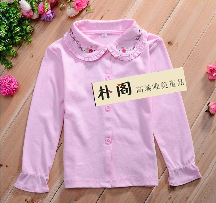 Chemise fille à manche longue - Ref 2086530 Image 32