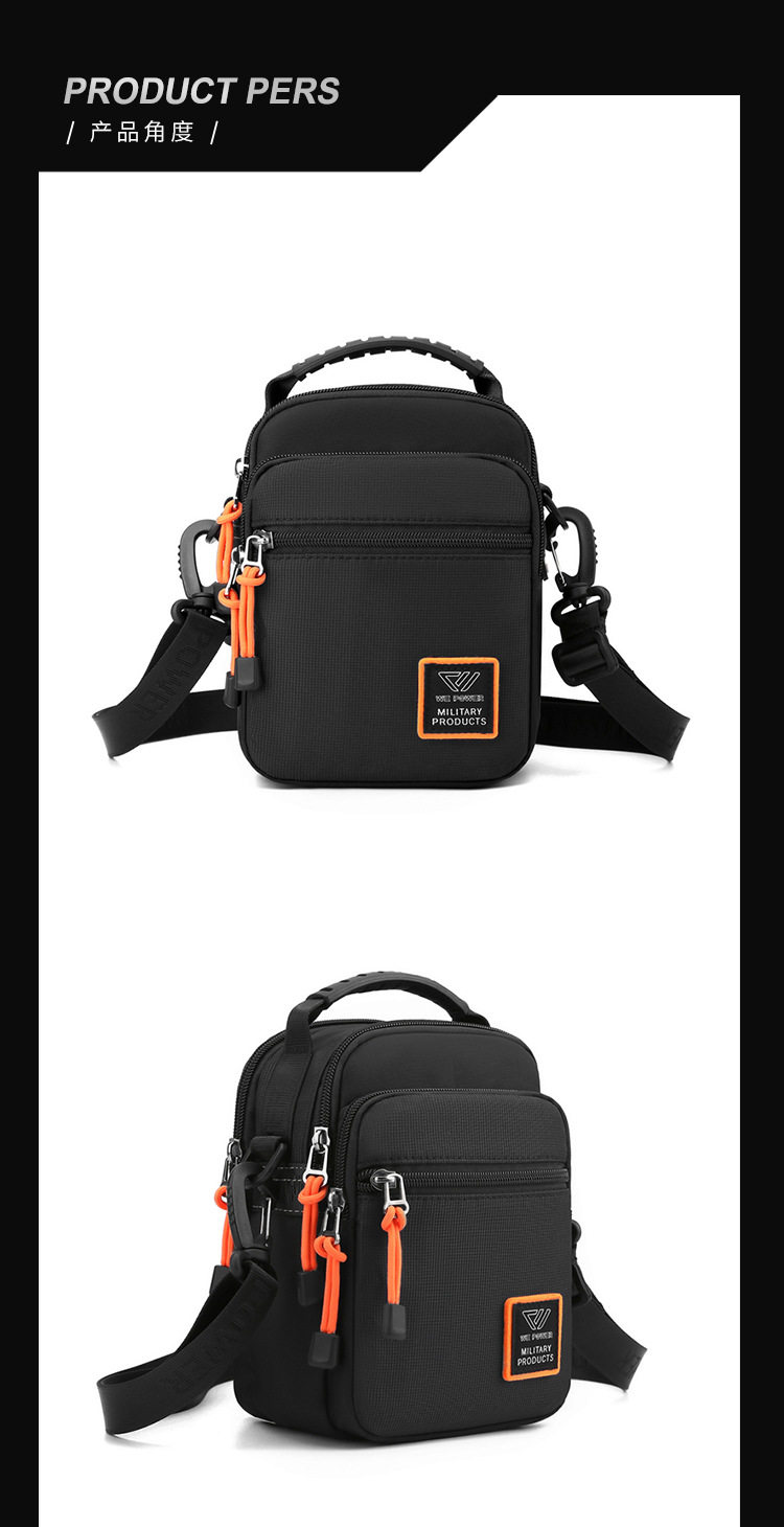 Bag(19)