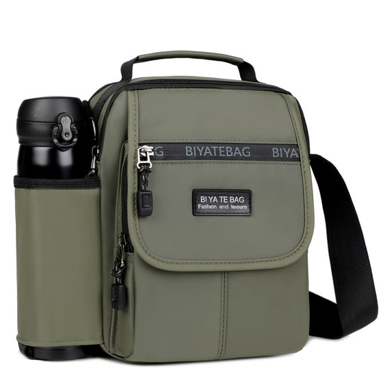 男包单肩包休闲斜挎包时尚男士包包潮男竖款运动小挎包旅游小背包