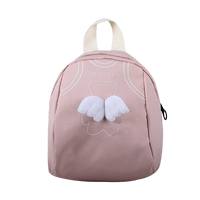 Большой, розовый