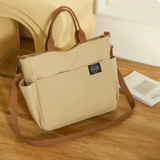 Вместительная и большая водонепроницаемая сумка через плечо, шоппер, портативная сумка для телефона для отдыха для матери и ребенка, в корейском стиле, подходит для студента