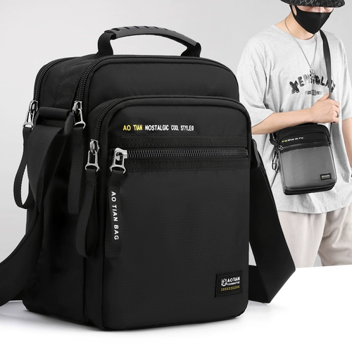 Сумка на одно плечо, сумка через плечо, мужской шоппер, рюкзак, небольшая сумка, ткань оксфорд