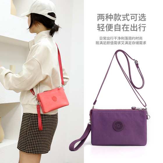 中年女士妈妈牛津布印花手拿包手机钥匙包尼龙零钱包手拎买菜小包