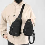 Мужская нагрудная сумка, сумка через плечо, сумка на одно плечо, шоппер для отдыха, спортивная трендовая небольшая сумка, ткань оксфорд, в корейском стиле