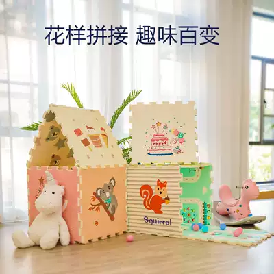 Climbing mat splicing buckle tasteless thickening a whole sheet of slight defects to deal with children's crawling mat foam floor mat