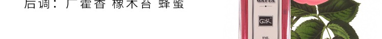 GATTA Blue Wind Bell British Pear và Freesia Berlin Girl Cô đơn Người phụ nữ không ngủ Đêm Q Phiên bản mẫu nước hoa 9ml nước hoa very sery nữ
