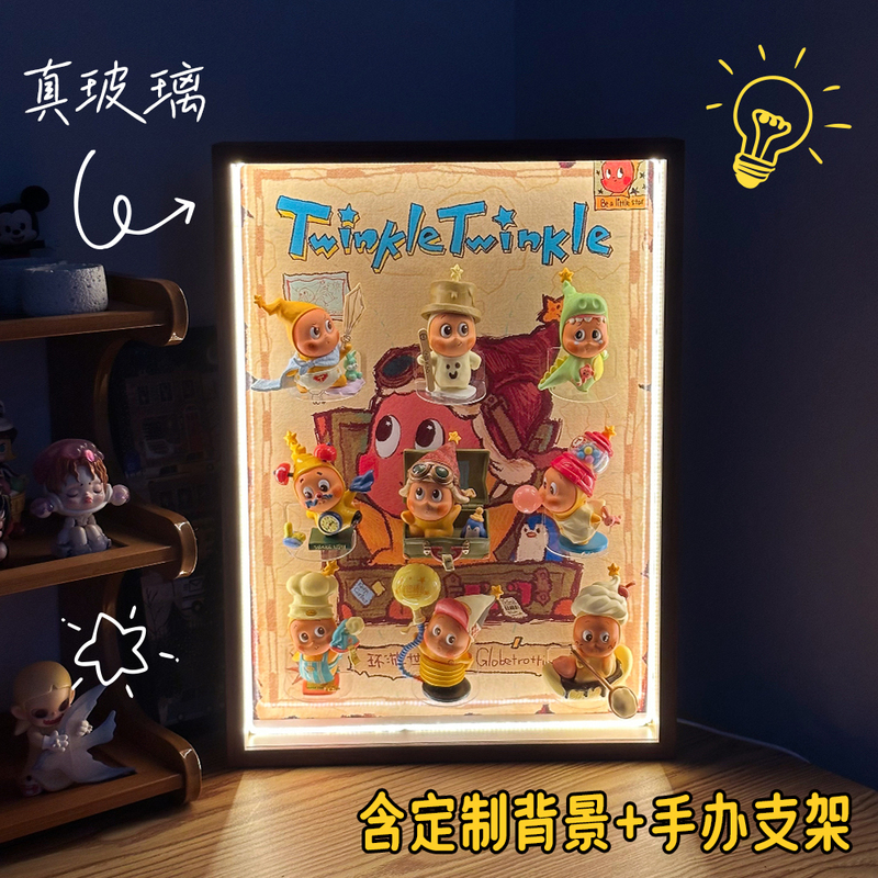 Star Man Figure Blind Box Storage Box Real Glass Luminous Photo Frame Bubble Mart 5cm Display Box 123 Series Star Man Figure Blind Box Storage Box Real Glass Luminous Photo Frame Bubble Mart 5cm Display Box 123 Series