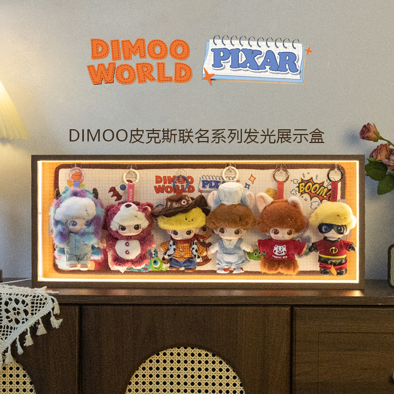 Dimoo Pixar Co-Branded Series Vinyl Plush Pendant Blind Box Storage Luminous Display Box Dimoo Pixar Co-Branded Series Vinyl Plush Pendant Blind Box Storage Luminous Display Box