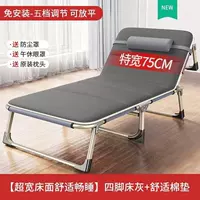 Комфортная подушка, 75×190см, квадратный тюбик