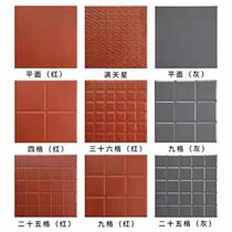 Red Brick Tiles 300X300 Outdoor Patio Hallway Bathroom Anti Slip Absorbent Brick Balcony Modern Brick Antifreeze Ground Floor