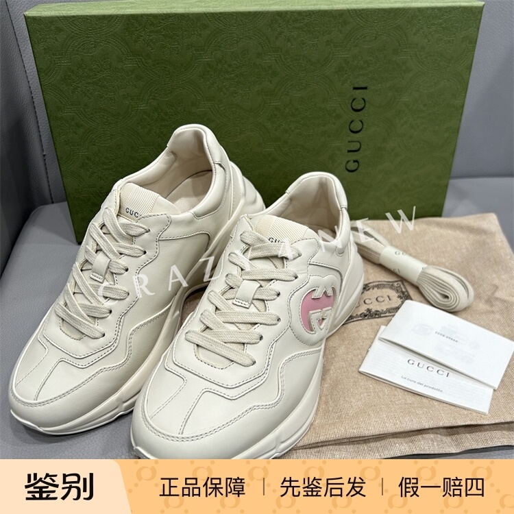 【Authentic Product】Gucci Women's Double g Ivory Leather Casual Sneakers Dad Shoes