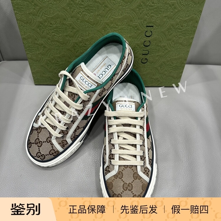 【Authentic Product】 Gucci Women's Double g Vintage 1977 Fashion Lace-Up Flat Casual Shoes Sneakers